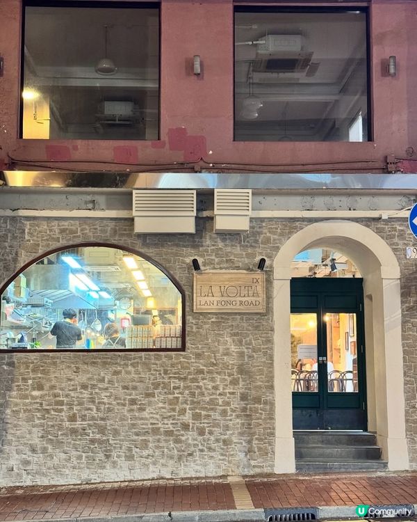 銅鑼灣意粉工房🍝！米芝蓮星級主廚坐鎮🤩！