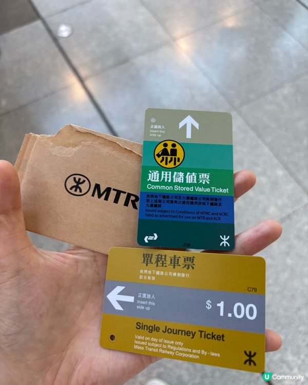 【鐵路迷衝呀! 紅磡站鐵路展免費入場!】🚂📸