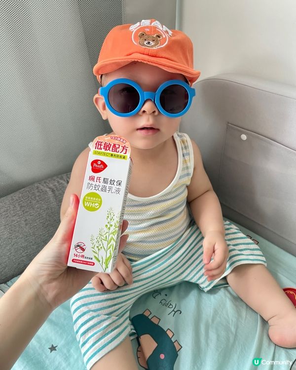 濕熱天氣蚊患勁猖狂🦟小朋友慘變蚊子餐？ 