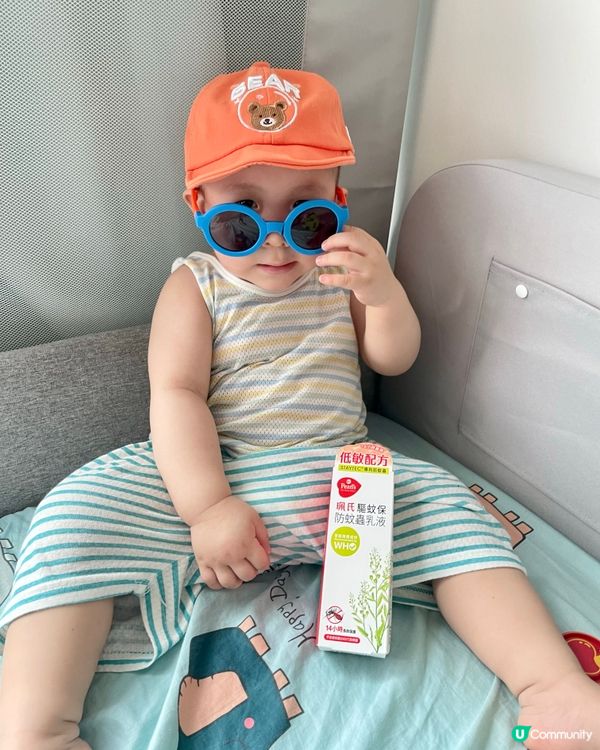 濕熱天氣蚊患勁猖狂🦟小朋友慘變蚊子餐？ 