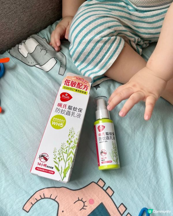 濕熱天氣蚊患勁猖狂🦟小朋友慘變蚊子餐？ 