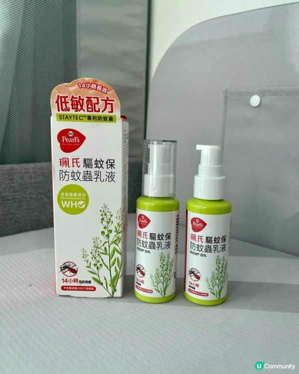 濕熱天氣蚊患勁猖狂🦟小朋友慘變蚊子餐？ 