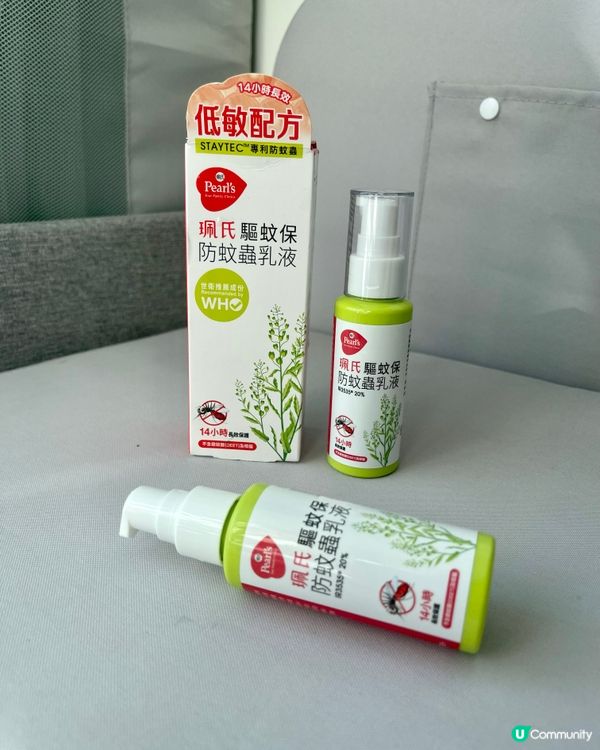 濕熱天氣蚊患勁猖狂🦟小朋友慘變蚊子餐？ 