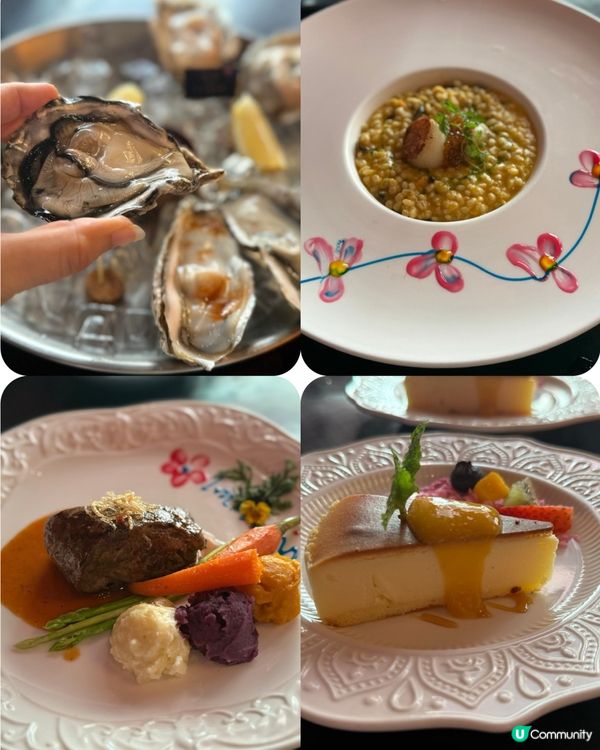 靚蠔+法式和牛！法國餐