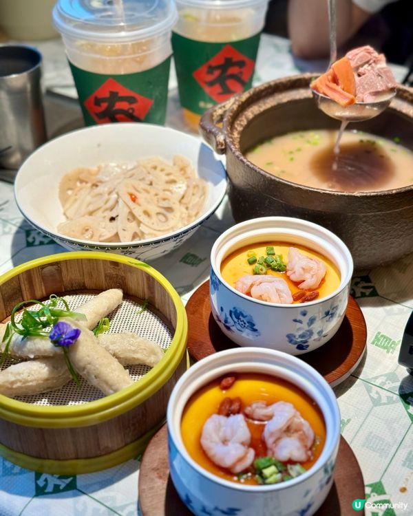 湖南菜🤤一家大細都啱 仲有抽獎