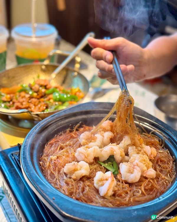 湖南菜🤤一家大細都啱 仲有抽獎