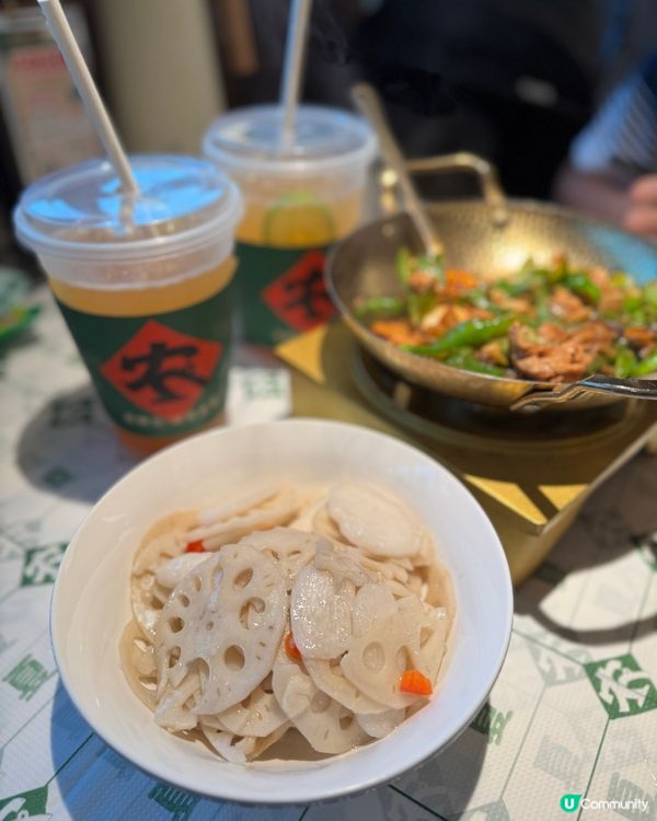 湖南菜🤤一家大細都啱 仲有抽獎