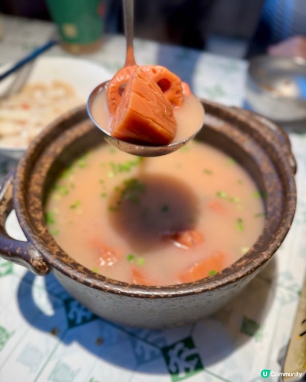 湖南菜🤤一家大細都啱 仲有抽獎