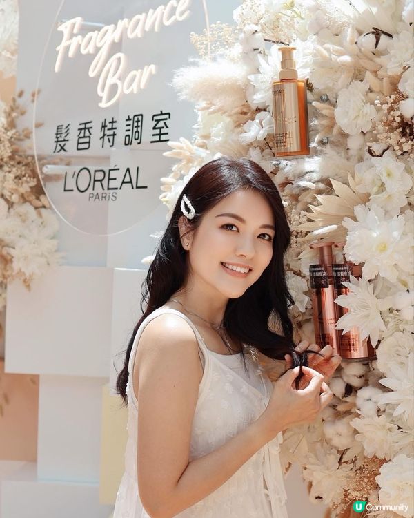 萬寧髮之專家奧海城登場！🤩 玩遊戲搵啱你嘅髮型！