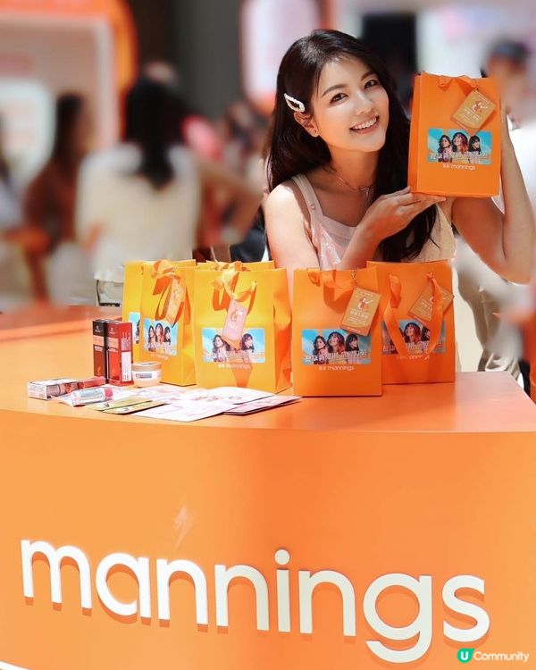 萬寧髮之專家奧海城登場！🤩 玩遊戲搵啱你嘅髮型！