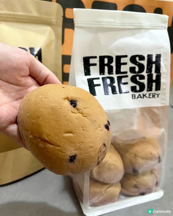 荃灣麵包控集合！🤤 必試人氣烘焙店！