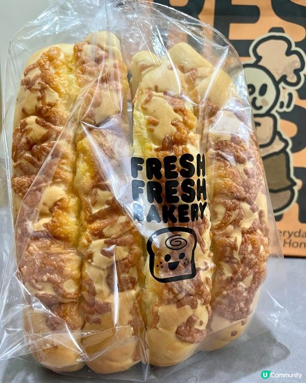 荃灣麵包控集合！🤤 必試人氣烘焙店！