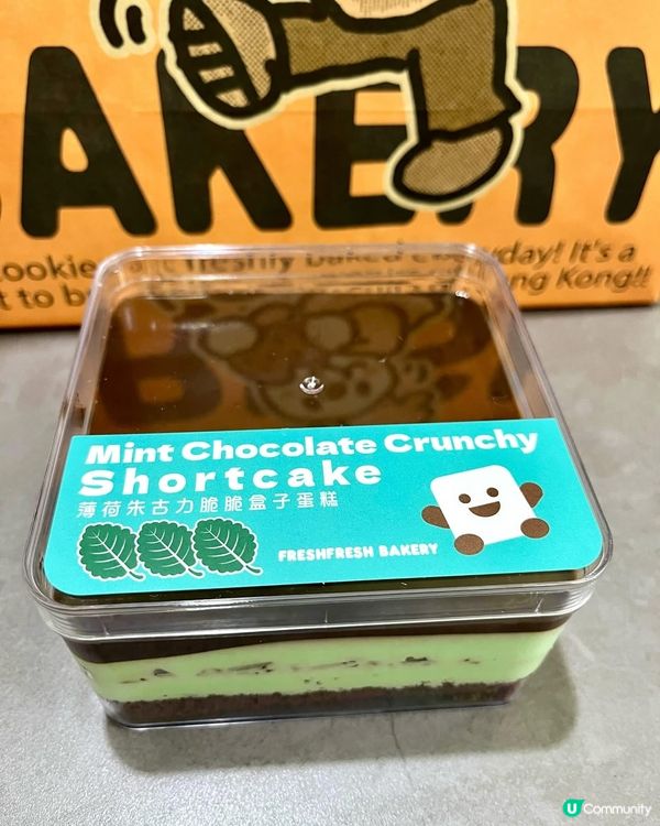 荃灣麵包控集合！🤤 必試人氣烘焙店！