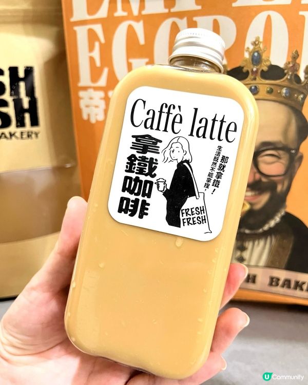 荃灣麵包控集合！🤤 必試人氣烘焙店！