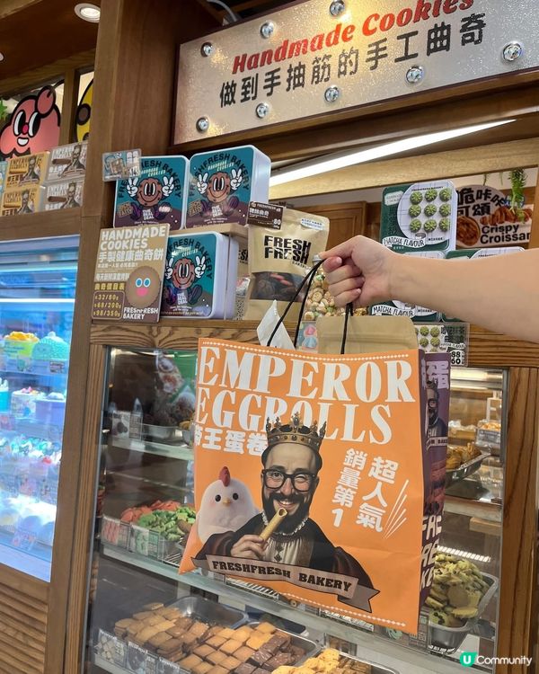 荃灣麵包控集合！🤤 必試人氣烘焙店！