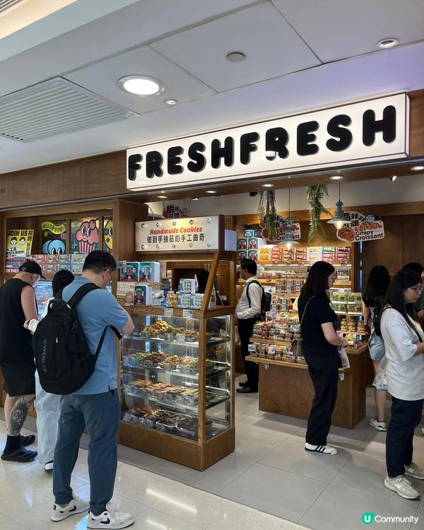 荃灣麵包控集合！🤤 必試人氣烘焙店！