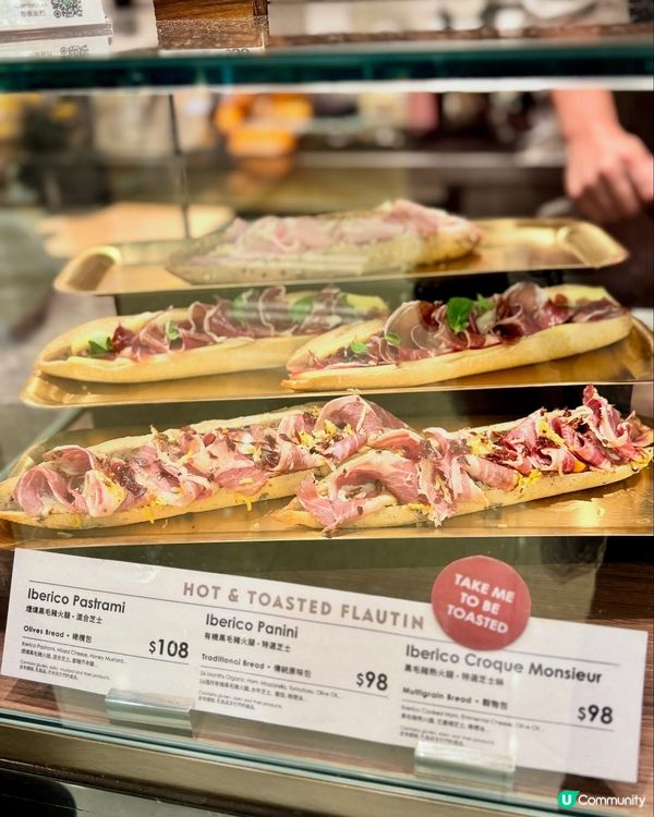 中環西班牙菜🇪🇸！必試黑毛豬火腿包🤤！