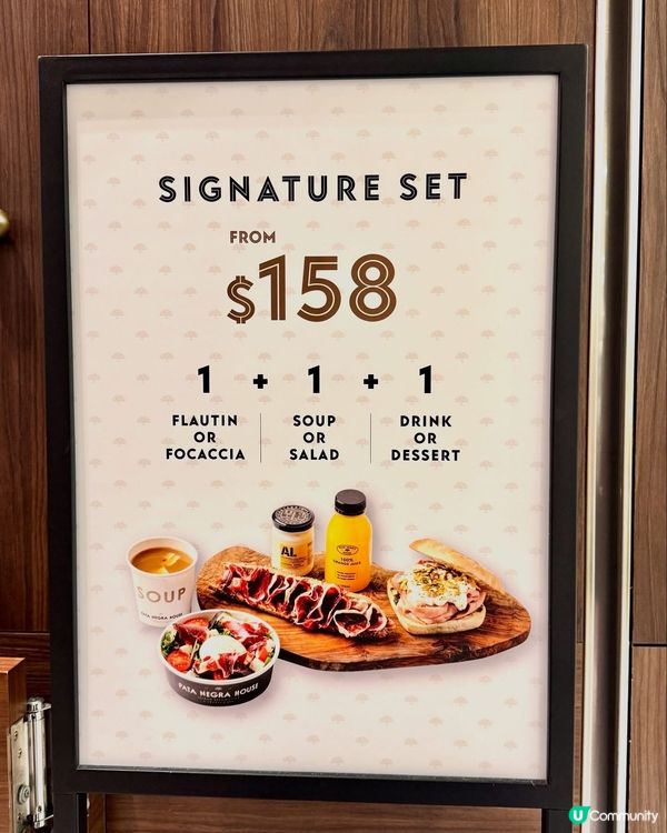 中環西班牙菜🇪🇸！必試黑毛豬火腿包🤤！