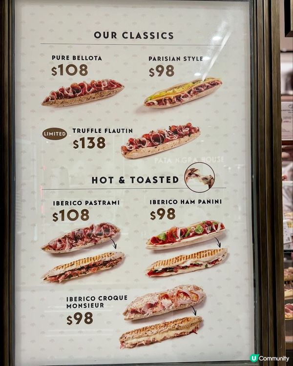 中環西班牙菜🇪🇸！必試黑毛豬火腿包🤤！