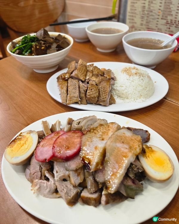 潮林園滷味大王