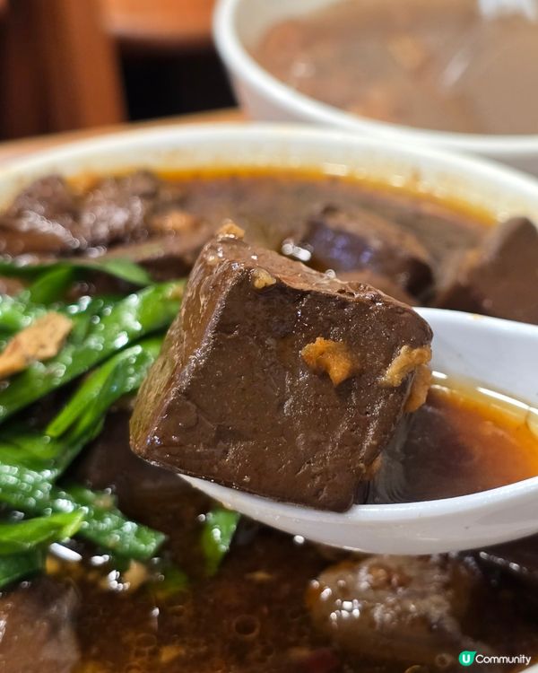 潮林園滷味大王