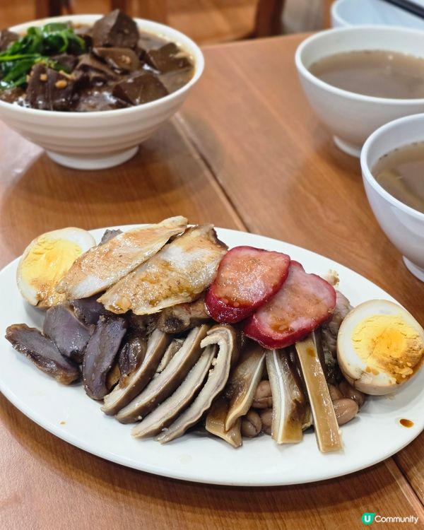 潮林園滷味大王