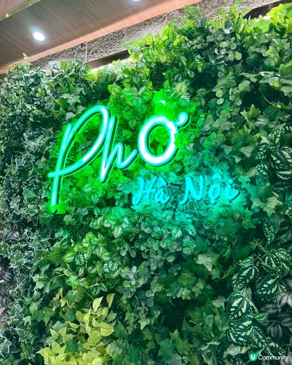 油麻地性價比高越南菜 必吃香茅豬扒