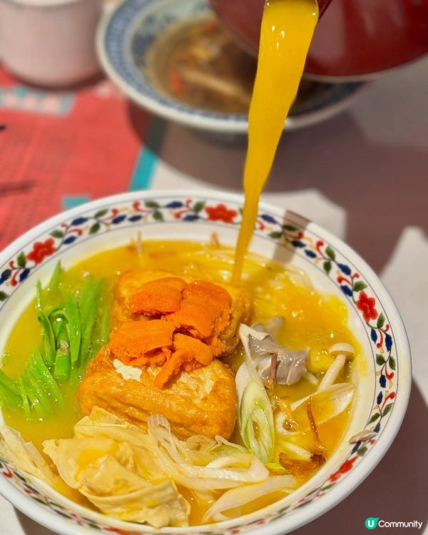 【百年老字號米線🍜】養生控必試！😋