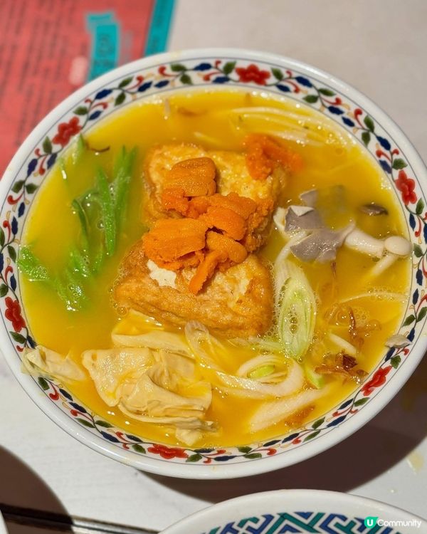 【百年老字號米線🍜】養生控必試！😋