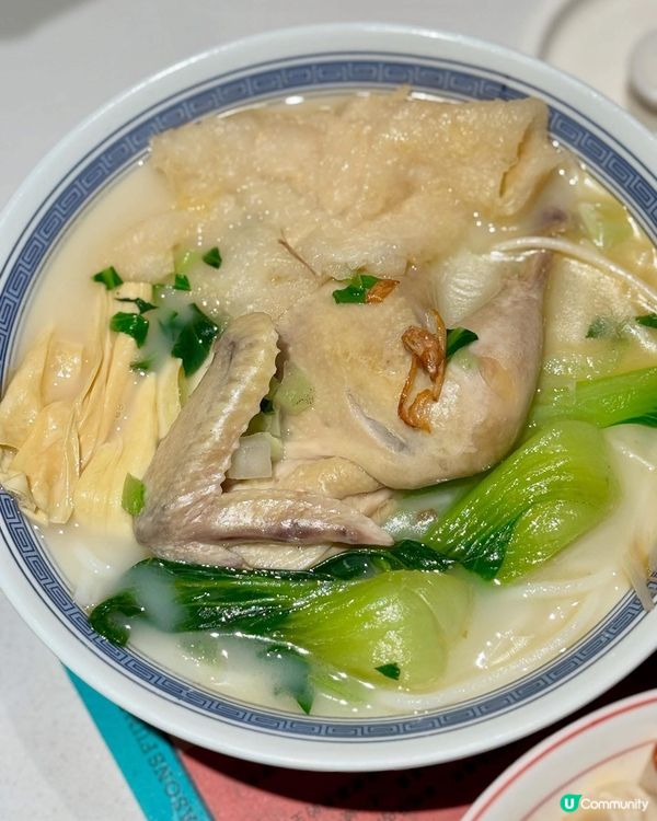 【百年老字號米線🍜】養生控必試！😋