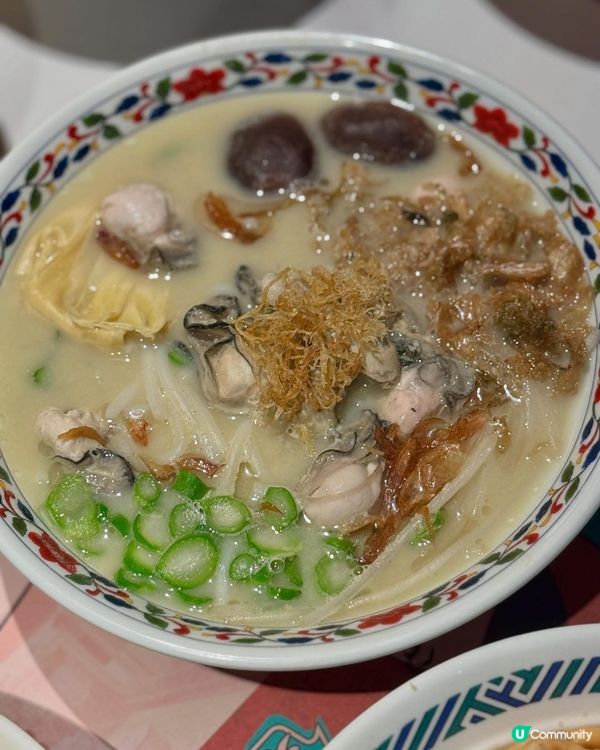 【百年老字號米線🍜】養生控必試！😋