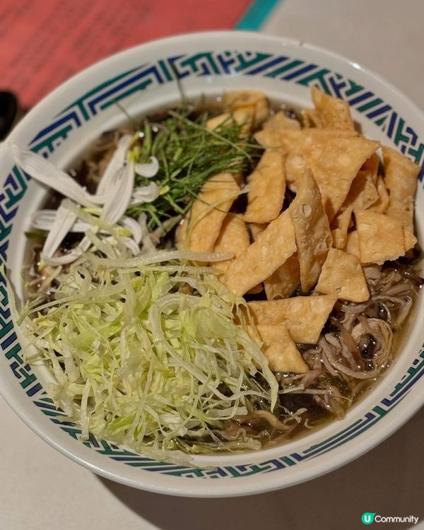 【百年老字號米線🍜】養生控必試！😋