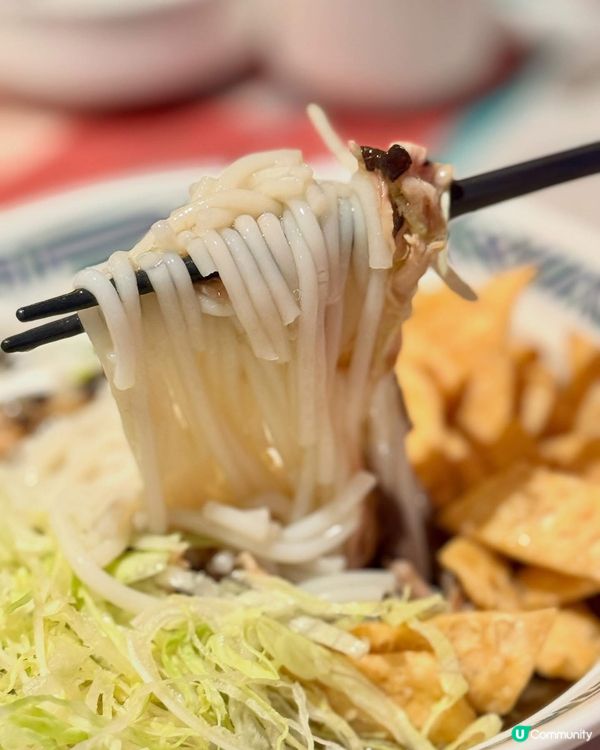 【百年老字號米線🍜】養生控必試！😋