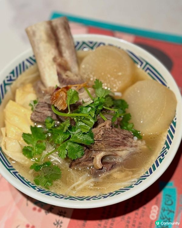 【百年老字號米線🍜】養生控必試！😋