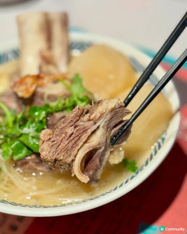 【百年老字號米線🍜】養生控必試！😋