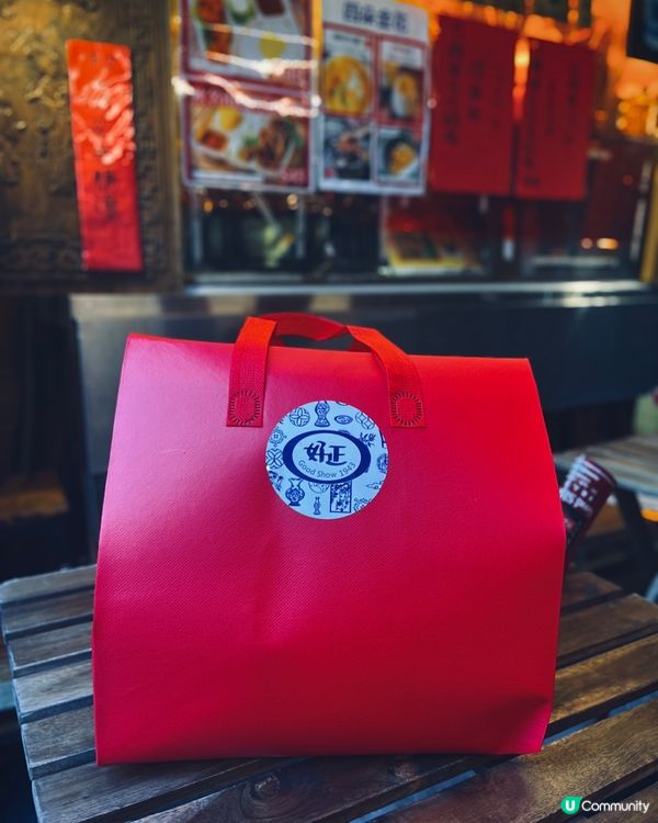 港式懷舊風外賣小店！灣仔掃街美食😋！