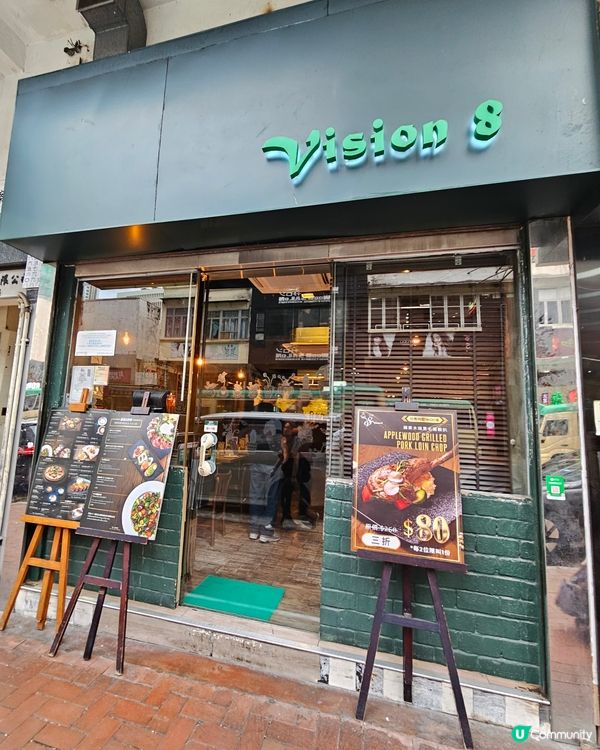 荃灣高質西餐！黑毛豬必食😋！ #食好西