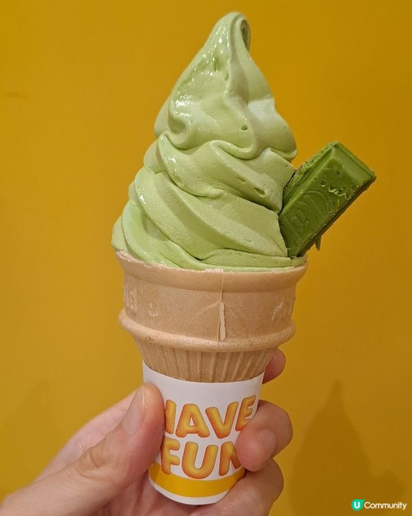 抹茶朱古力雪糕控必吃😋抹茶kit kat新地筒🍵🍫🍦