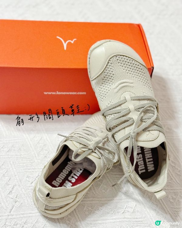 💖 我嘅第一對Barefoot 👟