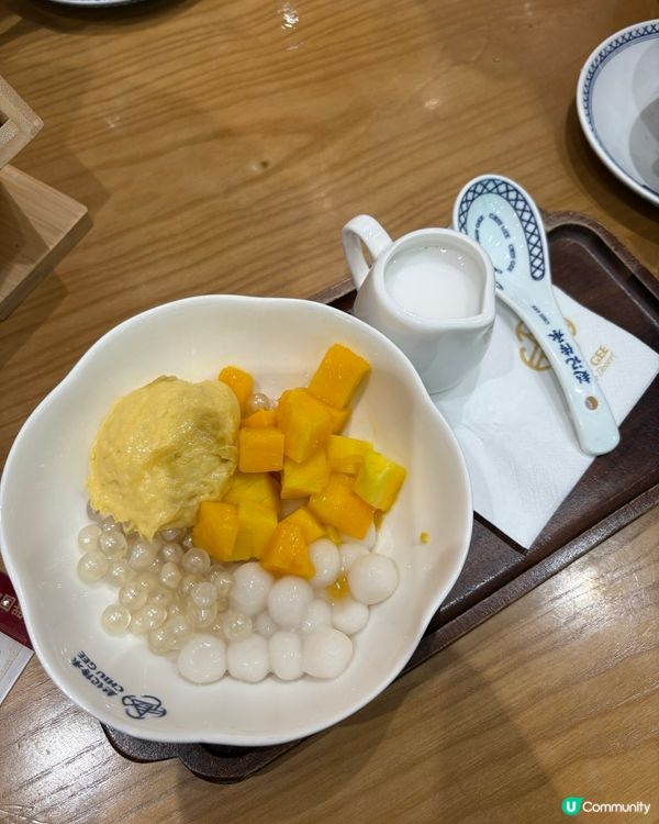 新品上市🤤「開心果抹茶双皮奶🥛🍵」「芒芒榴槤白玉🥭🍨」