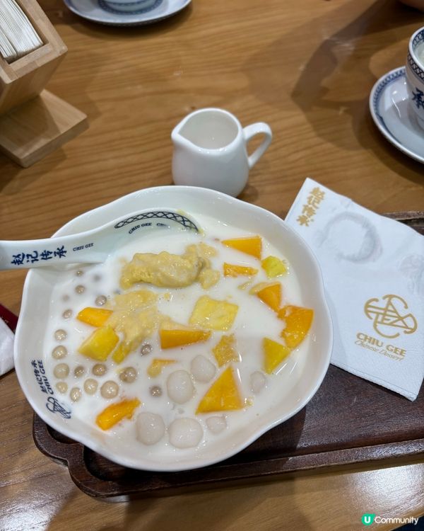 新品上市🤤「開心果抹茶双皮奶🥛🍵」「芒芒榴槤白玉🥭🍨」