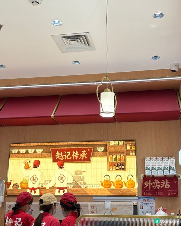 新品上市🤤「開心果抹茶双皮奶🥛🍵」「芒芒榴槤白玉🥭🍨」