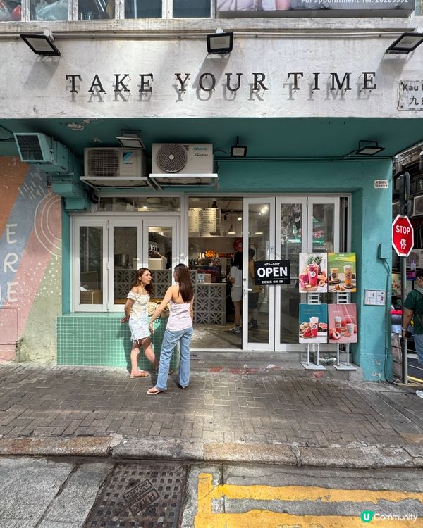 夏日消暑必飲🥭🍹新鮮水果打成的優格奶昔和優格蓋茶💖🥰