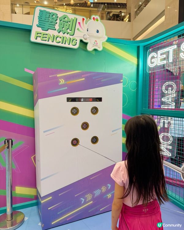 2025全運大派對 | 巡迴舉行