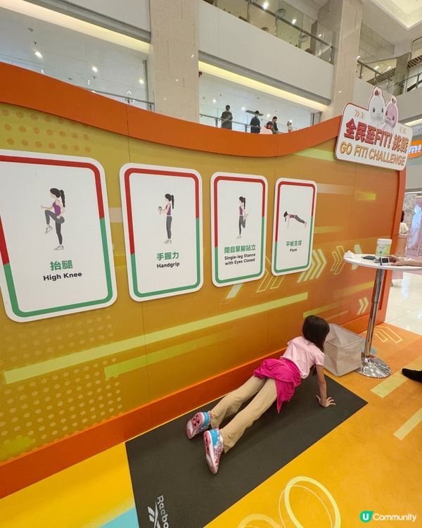 2025全運大派對 | 巡迴舉行