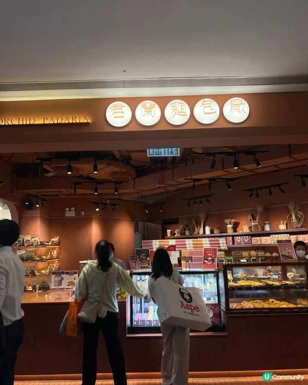 君蘭月餅禮盒登場！中秋送禮首選 🥮🎁