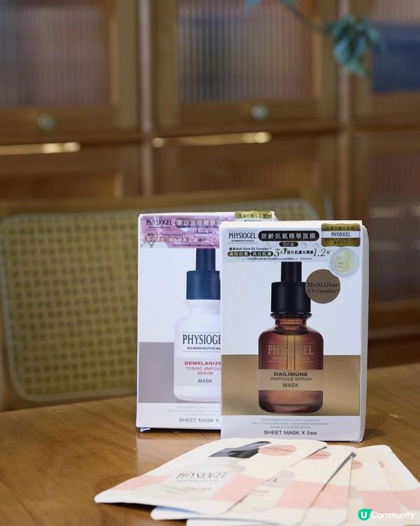 護膚tips ✨💧Physiogel 逆齡抗氧精華面膜
