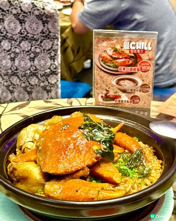 嚟星海薈啦🌟～樓梯閃到你以為入咗皇宮💫