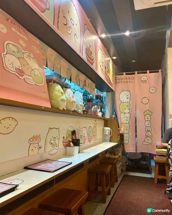 期間限定📆角落生物主題店超萌登埸😍📌