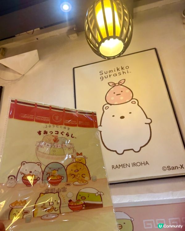 期間限定📆角落生物主題店超萌登埸😍📌